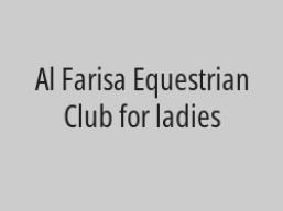 10% discount on (10 servings) Number of days: 45 days for SR 1800