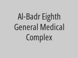 Normal sonar at 150 rials