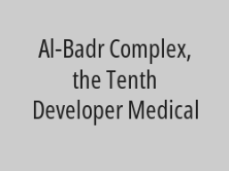 15% discount on contraceptive needle