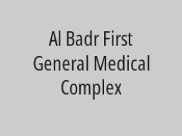 Normal sonar at 150 rials