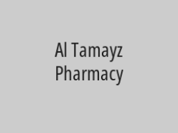 5% discount on medication