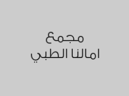 خصم 50% على الكشفية