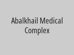 34% discount on electrocardiogram for SR 100