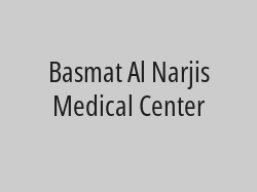 disclos and Sonar for 120 riyals