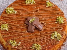 20% discount from total bill