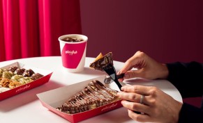 خصم 20% على كامل المنيو