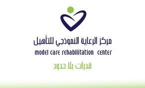 فتح ملف مجانية