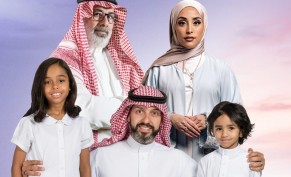 باقة الخصم الذهبي 2