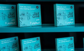 اشتري 2 بيتزا واحصل على الثالثة مجاناً