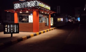 خصم 20% من قيمة الفاتورة