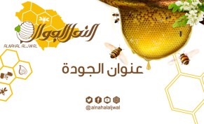 اطلب من 1 المياه المقطرة واحصل على الثاني بنصف السعر بـ 26 ريال