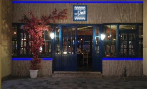 خصم 30% من قيمة الفاتورة