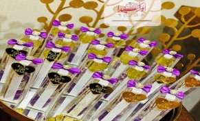 خصم 10% على تنسيق المناسبات