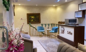 عرض عناية بالبشرة بـ 69 ريال