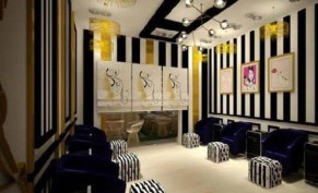 واكس يد كاملة + رجل كاملة + أندر آرم بـ 59 ريال