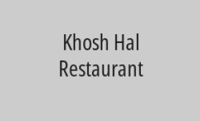 20% discount on the total bill