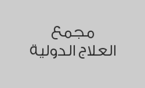 تبييض الأسنان بـ 299 ريال 