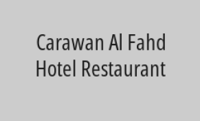 Order any hot drink and get the second for free