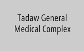 25% discount on emergency check-up