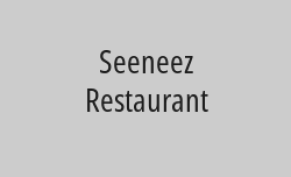 Grills for one person with rice, salad and mushrooms for 62 riyals