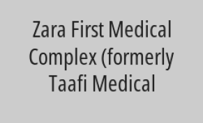 Cosmetic filling for 99 SR instead of 140 SR