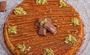 20% discount from total bill