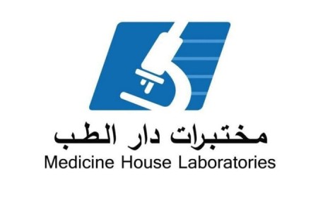  مختبرات دار الطب