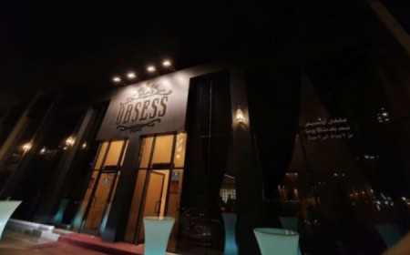 اوبسيس كافية 