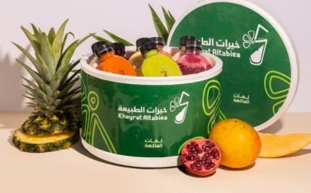 خيرات الطبيعة