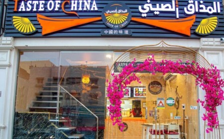المذاق الصيني