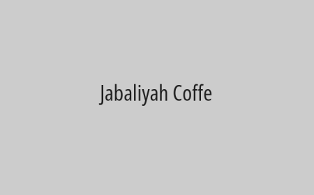 Jabaliyah Coffe