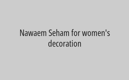 Nawaem Seham for women's decoration