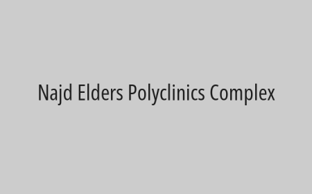 Najd Elders Polyclinics Complex