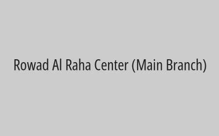 Rowad Al Raha Center (Main Branch)