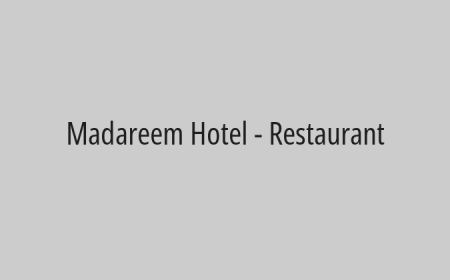 Madareem  Hotel - Restaurant
