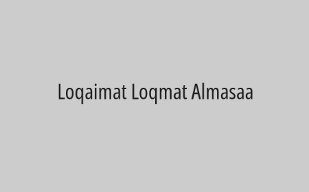Loqaimat Loqmat Almasaa