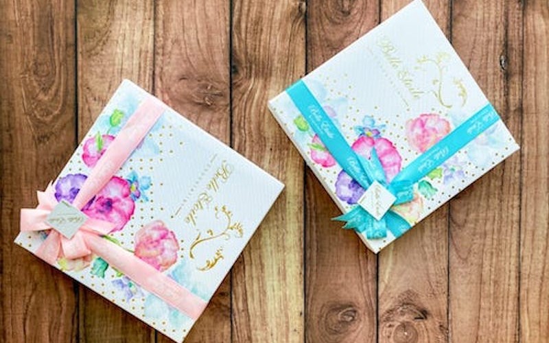 بيل اتوال للشوكولاتة