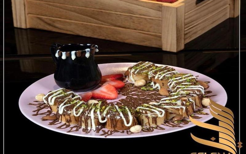  مطعم  وكافيه سيلينا لاونج