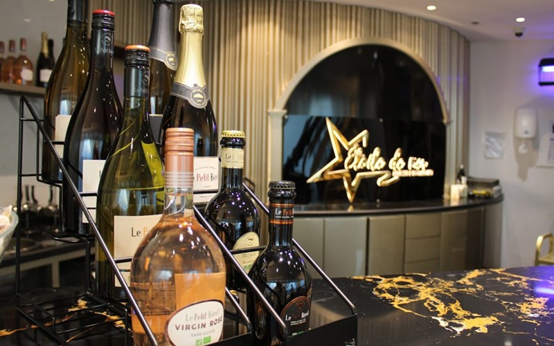 مطعم اتوال دو مير(الدوار)