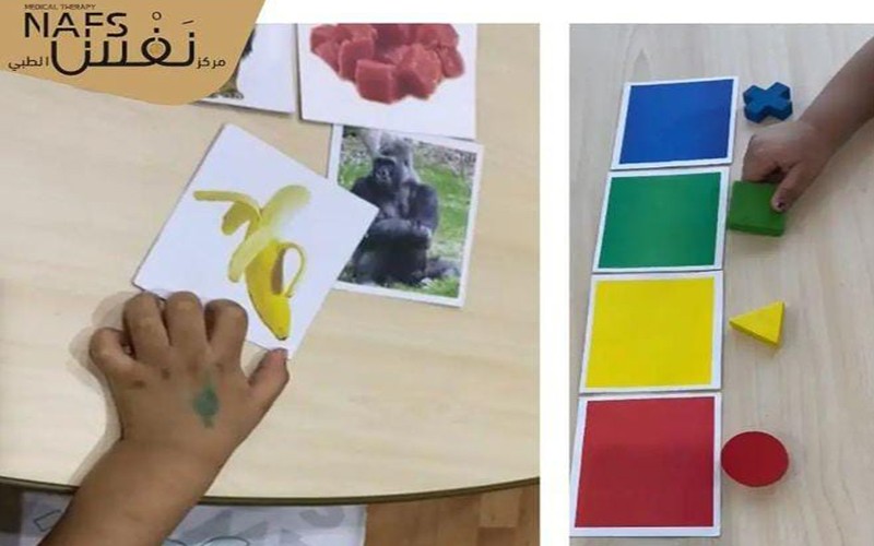 مركز نفس الطبي