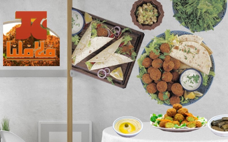 اطلب سندويتش فلافل واحصل على الثانية مجاناً