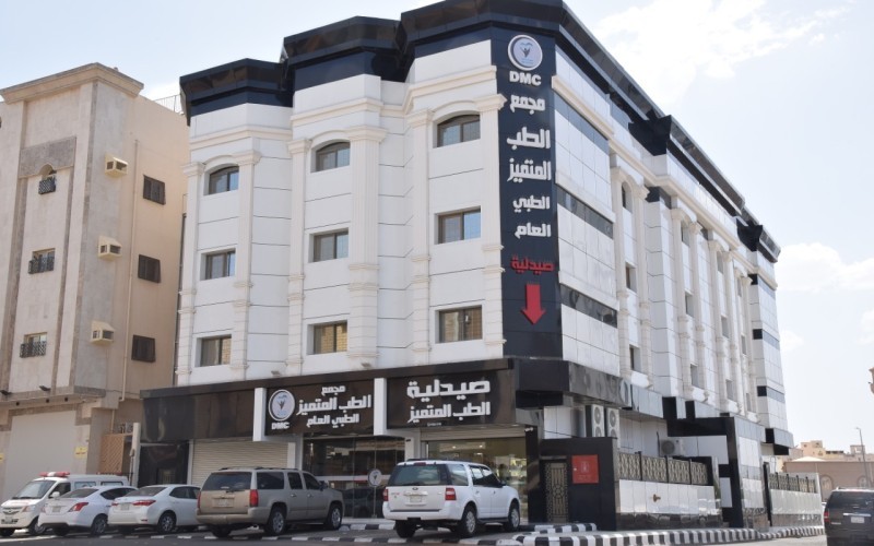 كشف الطوارئ بـ 50 ريال