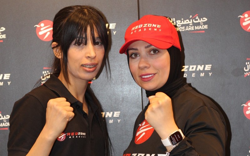 أكاديمية ريدزون