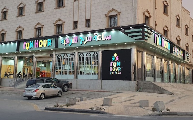 Play an hour and get half an hour free