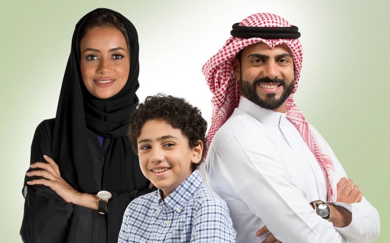 باقة الخصم الذهبي 1