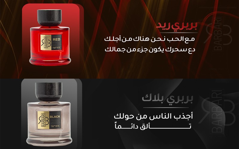 10% discount on the total bill