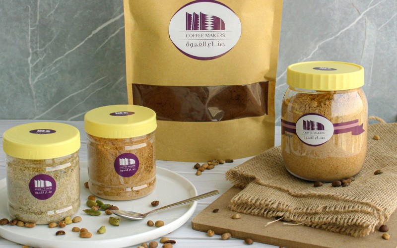 20% discount on the total bill