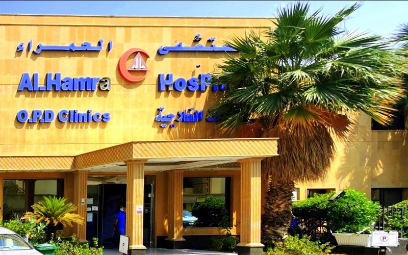 Al HAMRA HOSPITAL