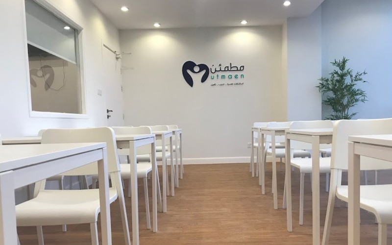 Parental intervention program for ADHD and attention dispersion at 1120 Riyals