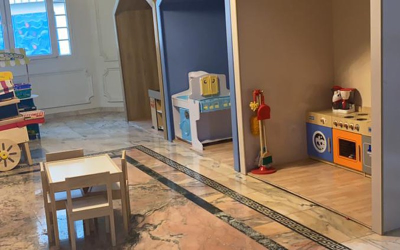 مركز قرة عين لضيافة الأطفال